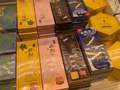 -好利来(阜成门店)