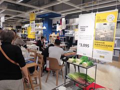 -宜家家居(西安未央商场店)