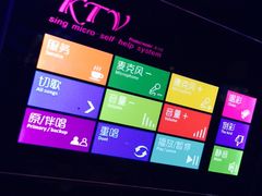-星光大道KTV(金沙洲店)