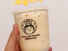 -我是酸奶君(壹方城店)