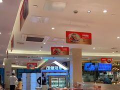 -西贝(吴江路湟普汇店)