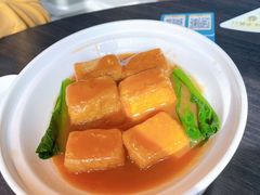 鲍汁养生豆腐-鹊玥·粤菜小馆(汇智国际商业中心店)