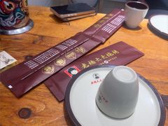 -老杨太太烧烤(文化广场店)