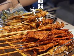 -金陵大勇烧烤·小龙虾·海鲜大咖(竹山路店)