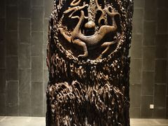 -乐山乌木文化博览苑