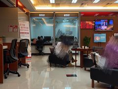 -中国工商银行(深圳太古城支行)