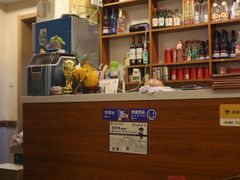 -老蜀人川菜馆(中关村店)