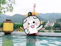 -海兰云天度假区温泉
