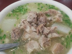 -荣生萝卜汤饭店