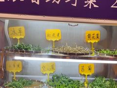 -重庆高老九火锅(万象城店)