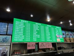 -锦馨豆汁(天坛路店)