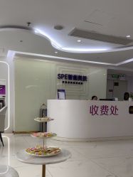 -广州美莱医疗美容医院