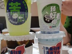 -炖物24章·顺时轻养茶(杭州大厦店)