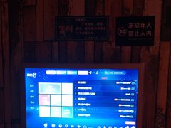 -音悦汇量贩KTV(相城店)
