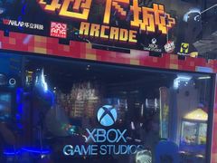 -大玩家(通州万达广场店)