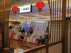 -汤连得温泉馆(宝山店)