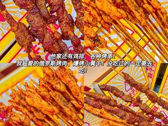 -味子夫鸡柳(三峡广场店)