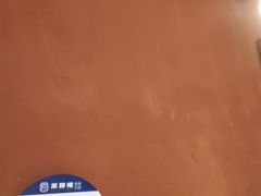 -原醪糟民俗小吃(金沙港湾店)