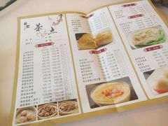菜单-交大留园(东川路店)