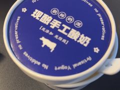 -小舅母子烤鱼(天生城店)