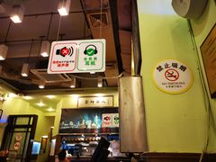 门面-大哥餐厅(西城花园店)