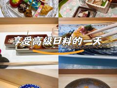 -鮨一日本料理旗舰店(总店)