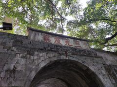 -桂林独秀峰王城景区