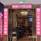 夏天的小龙虾我先冲了！