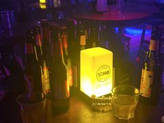 -苏荷酒吧(九街店)