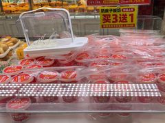 -味多美(江安路店)