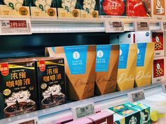 -Olé精品超市(前海壹方城店)