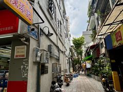 -陈添記·祖傳爽鱼皮·西关老字号(广州首店)