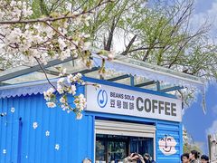 -Beans Solo豆号咖啡(百家湖花园店)