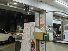 -桐园果汇(湖贝店)