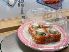 -三禾寿司(君尚店)