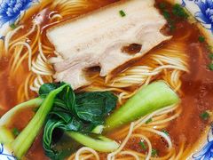 -隆轩面馆(嫩江路店)