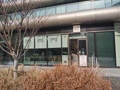 -CUBIC3三立方咖啡(凌空SOHO店)