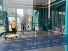 -幸福花欢乐世界(东辰广场A座店)