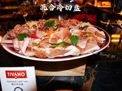 -Tivano意大利餐厅(成都居舍酒店)