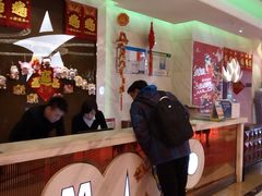 -Miohca缪卡KTV(和平店)