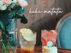 -Kekimatata 生日蛋糕·烘焙教学