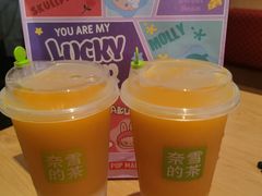 -奈雪的茶(中华广场店)