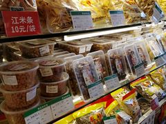 -二斗栗子(西湖道店)