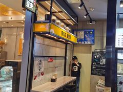 -自黑豆夫·臭豆腐夹馍(四海唐人街店)