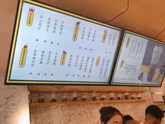 -烫面包·面包烘焙(绿地缤纷城店)