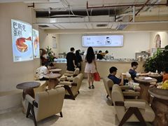 -狐狸和向日葵(北京路店)