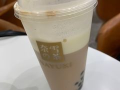 -奈雪的茶(市百一店)