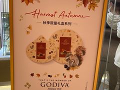 -GODIVA(万象城店)