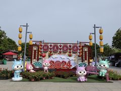 -金卉庄园
