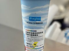 -Blueglass酸奶(上生新所店)